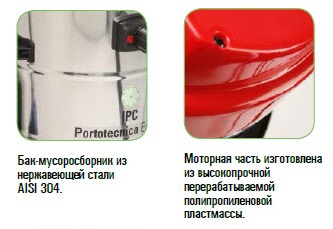 27-01-2016 12-34-13.jpg